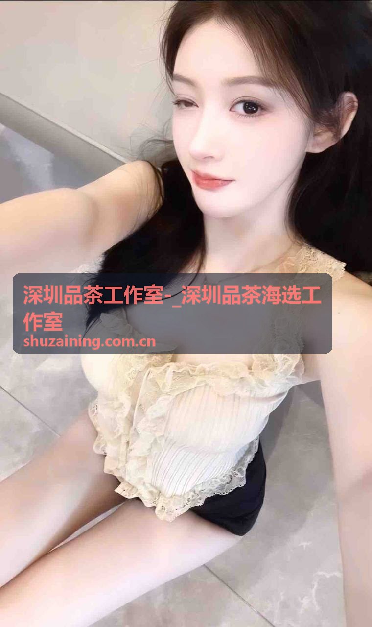 深圳品茶工作室经典茶席体验